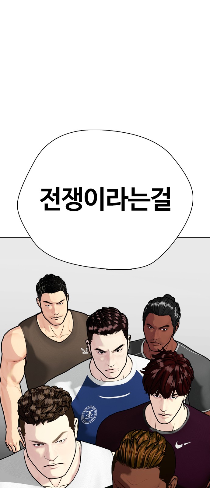 50 페이지