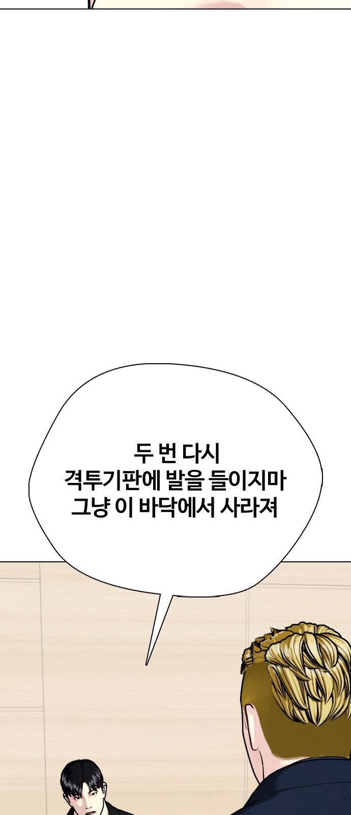 95 페이지