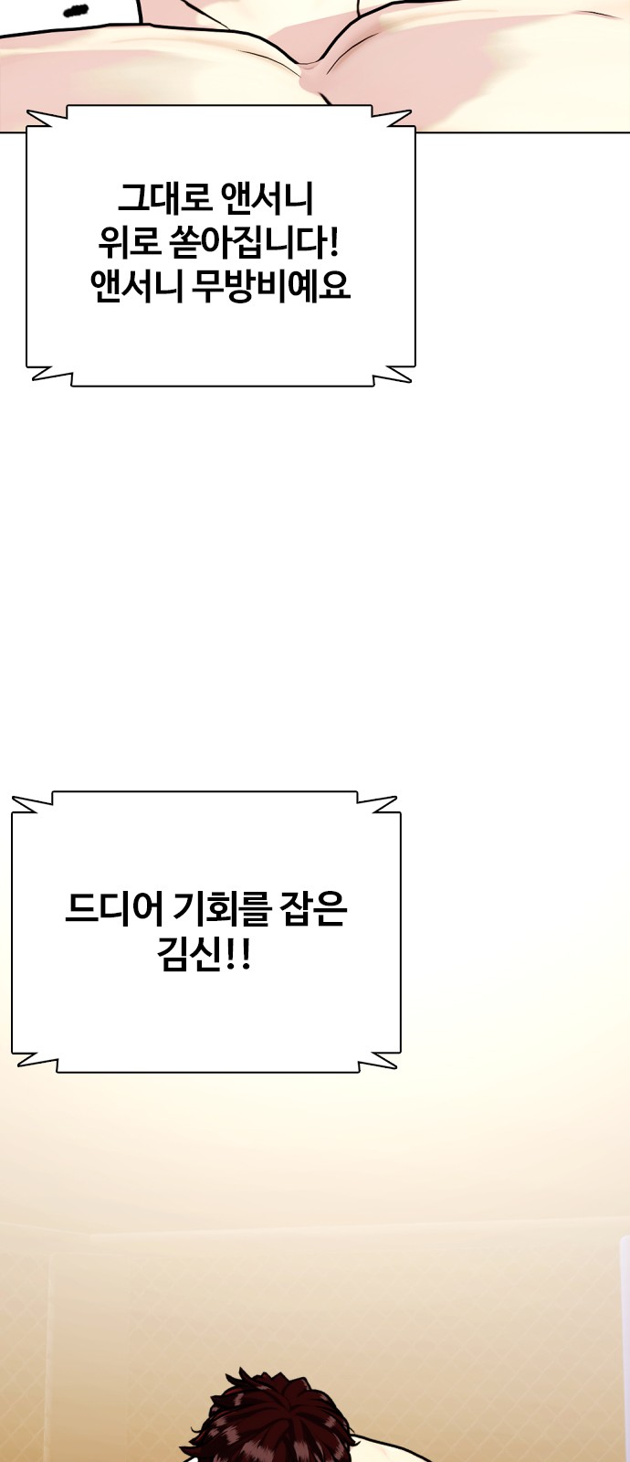 100 페이지