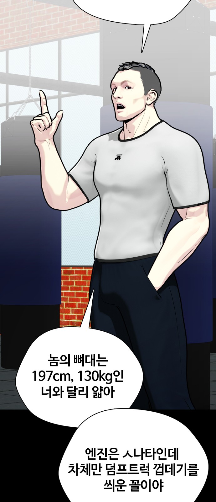 22 페이지
