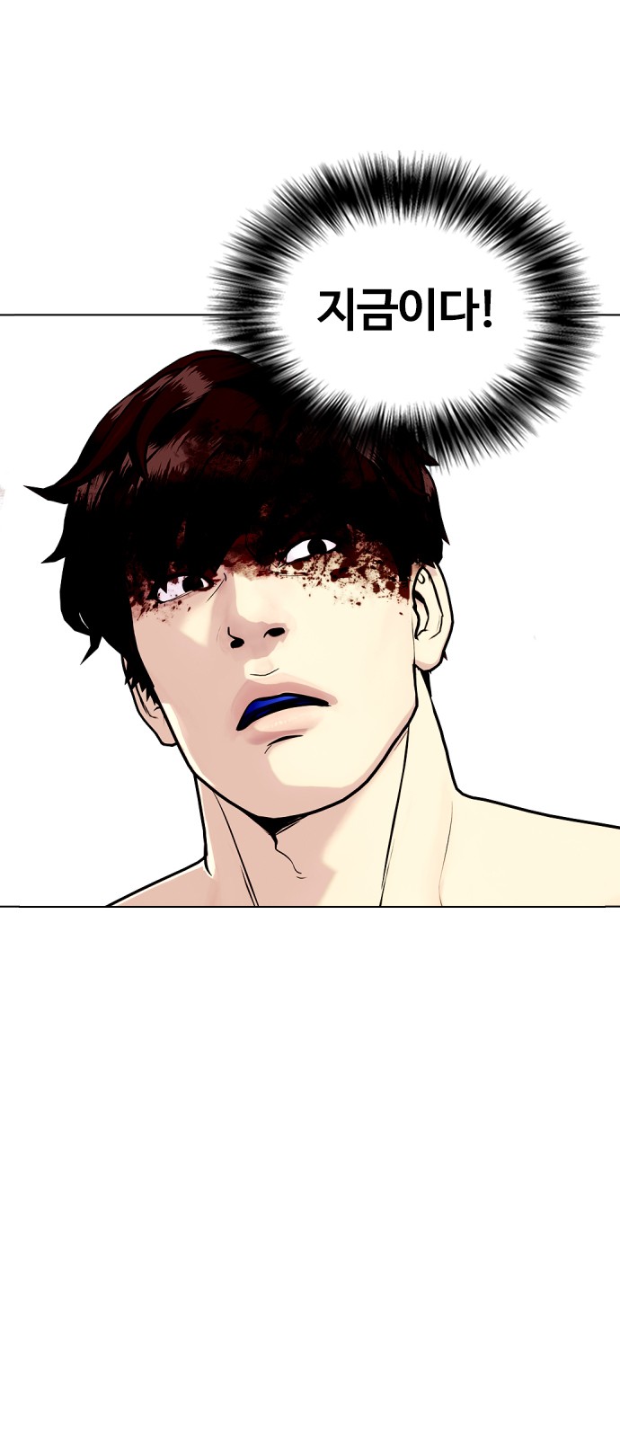 28 페이지