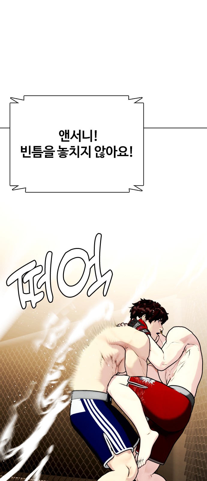 67 페이지