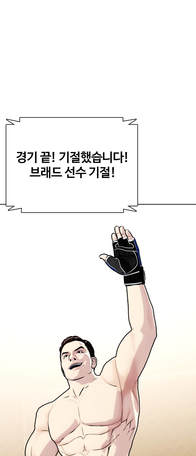 107 페이지
