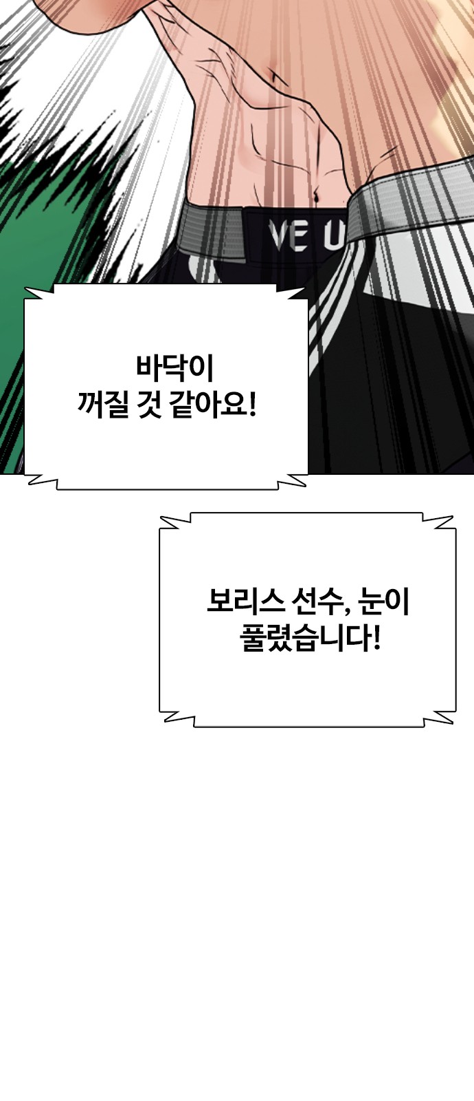 121 페이지