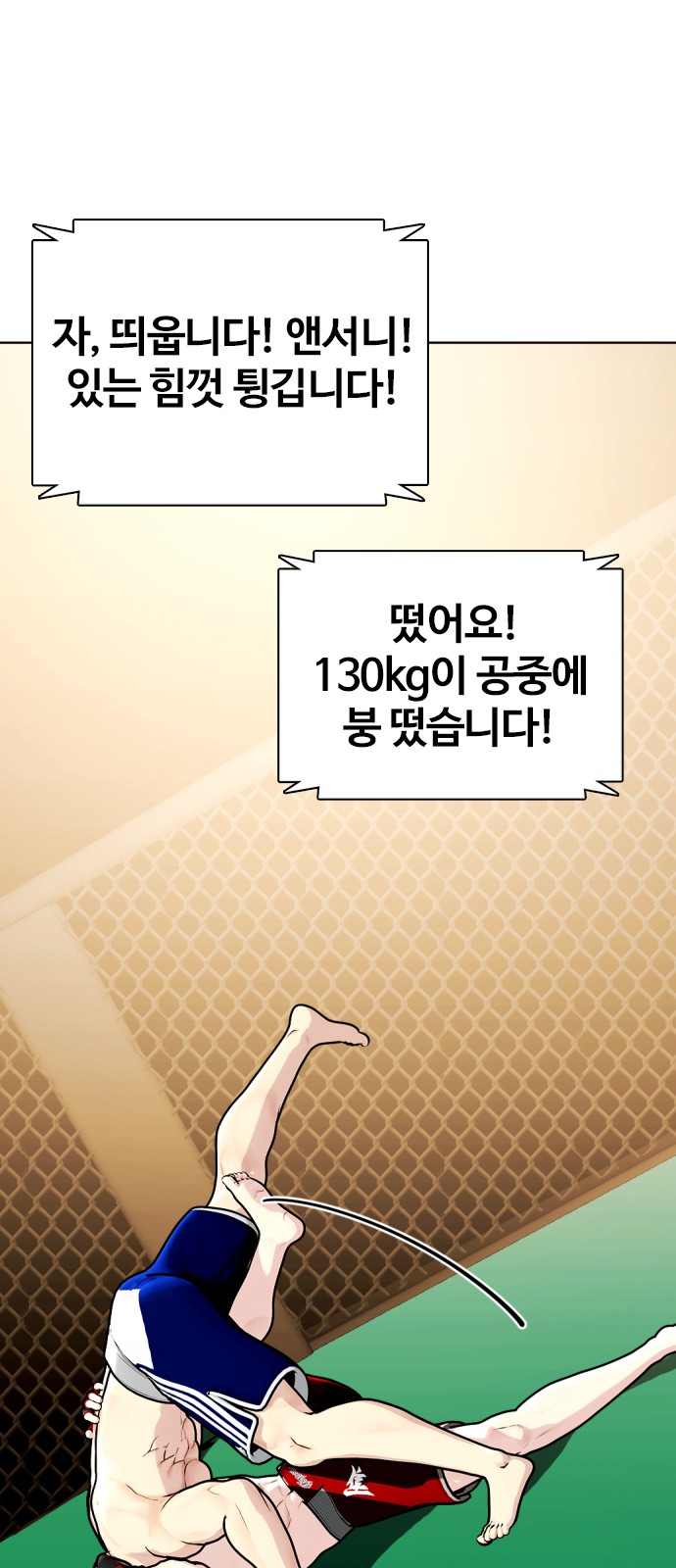 19 페이지