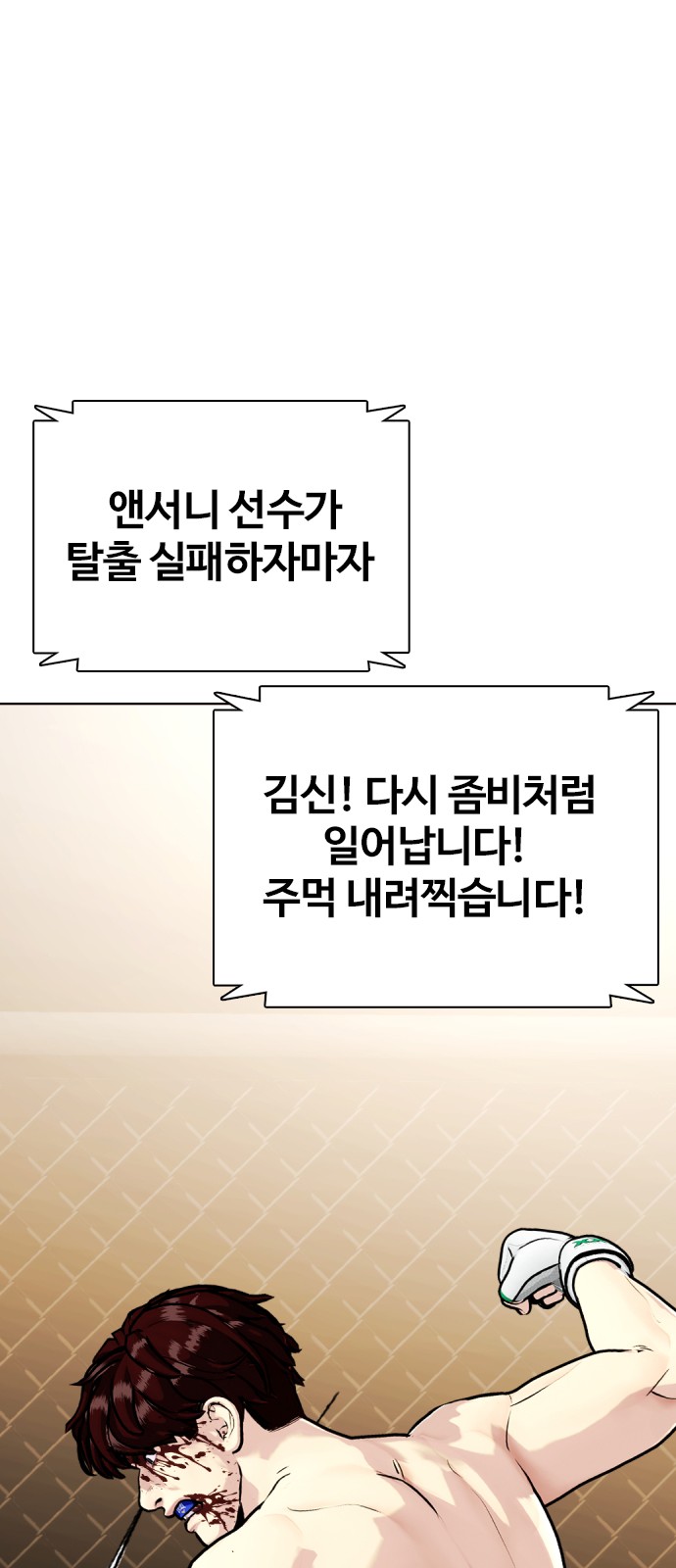 40 페이지