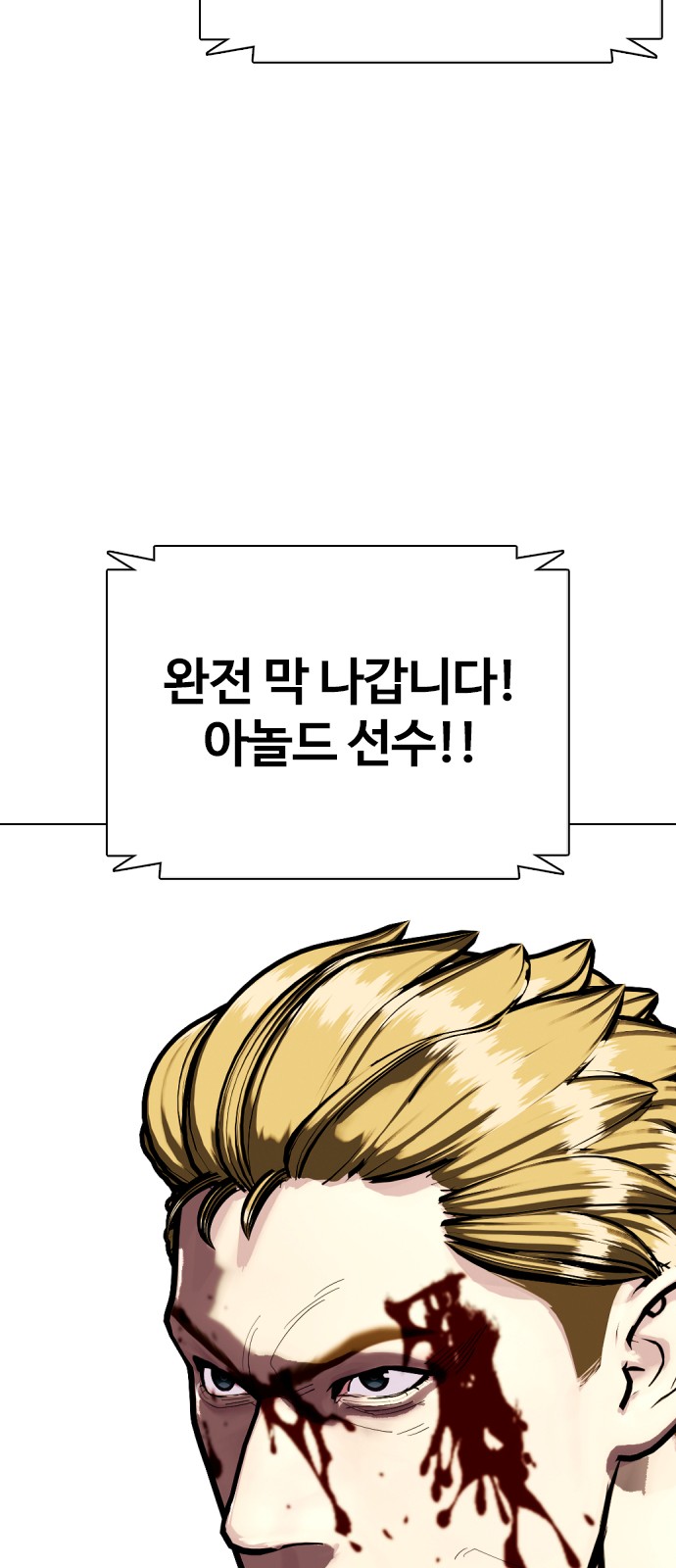 100 페이지
