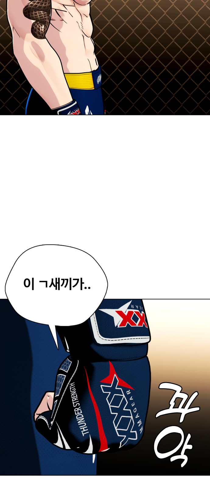 27 페이지