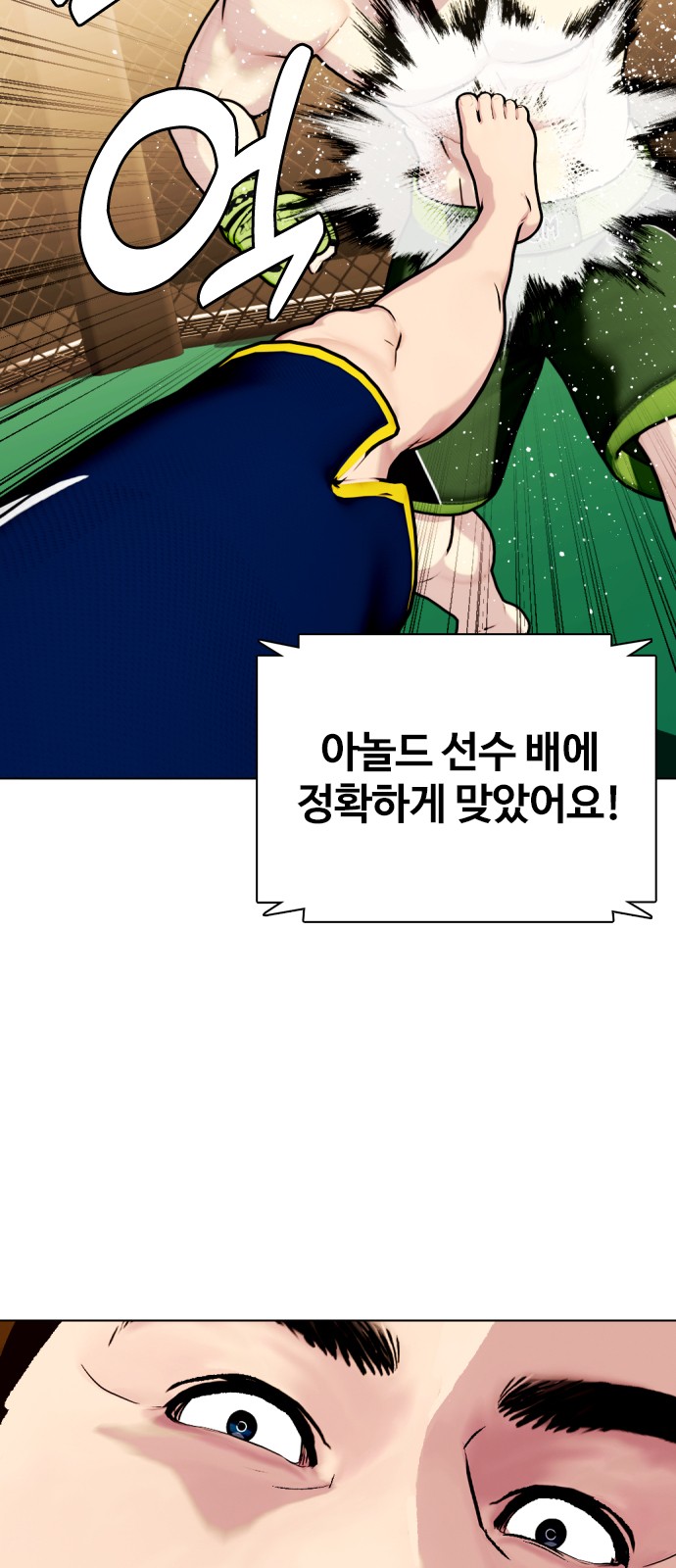 37 페이지