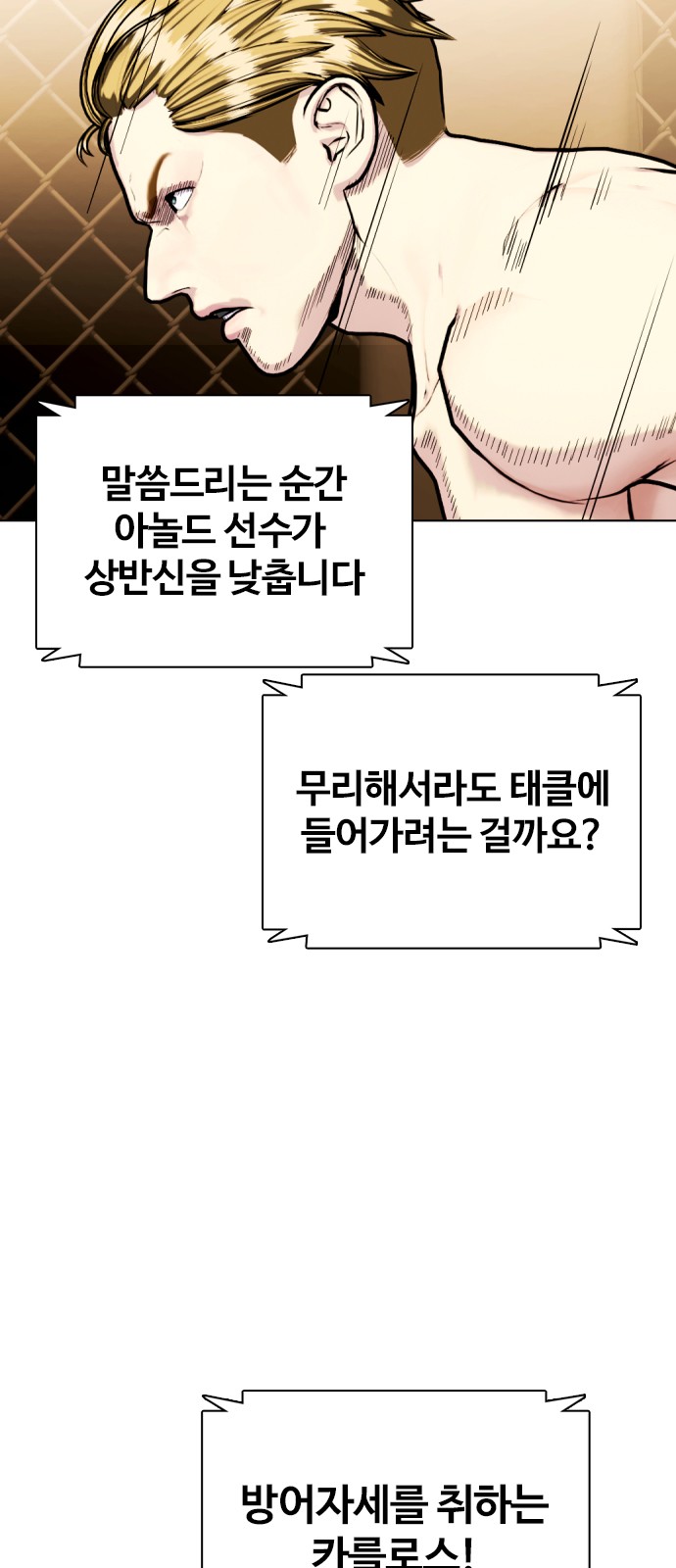 40 페이지