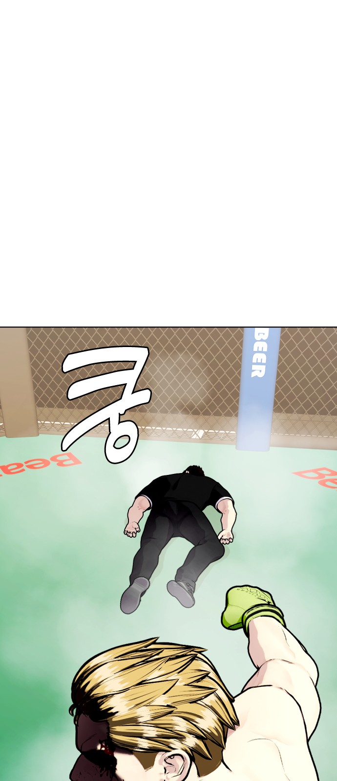 96 페이지