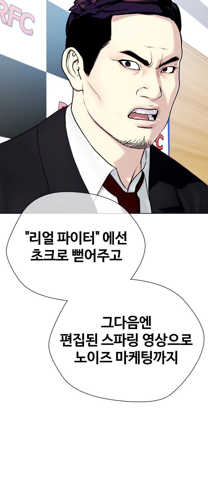 62 페이지