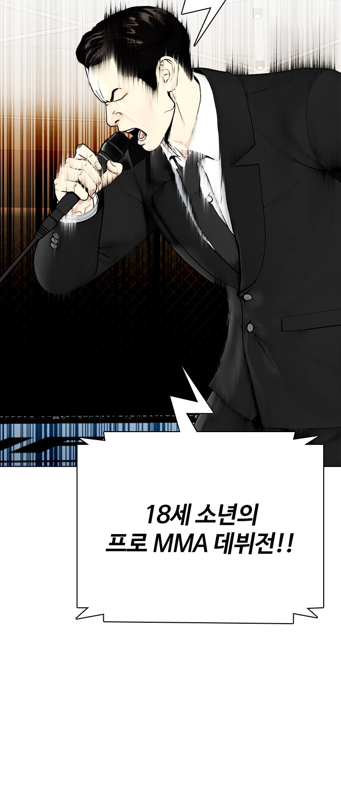 75 페이지