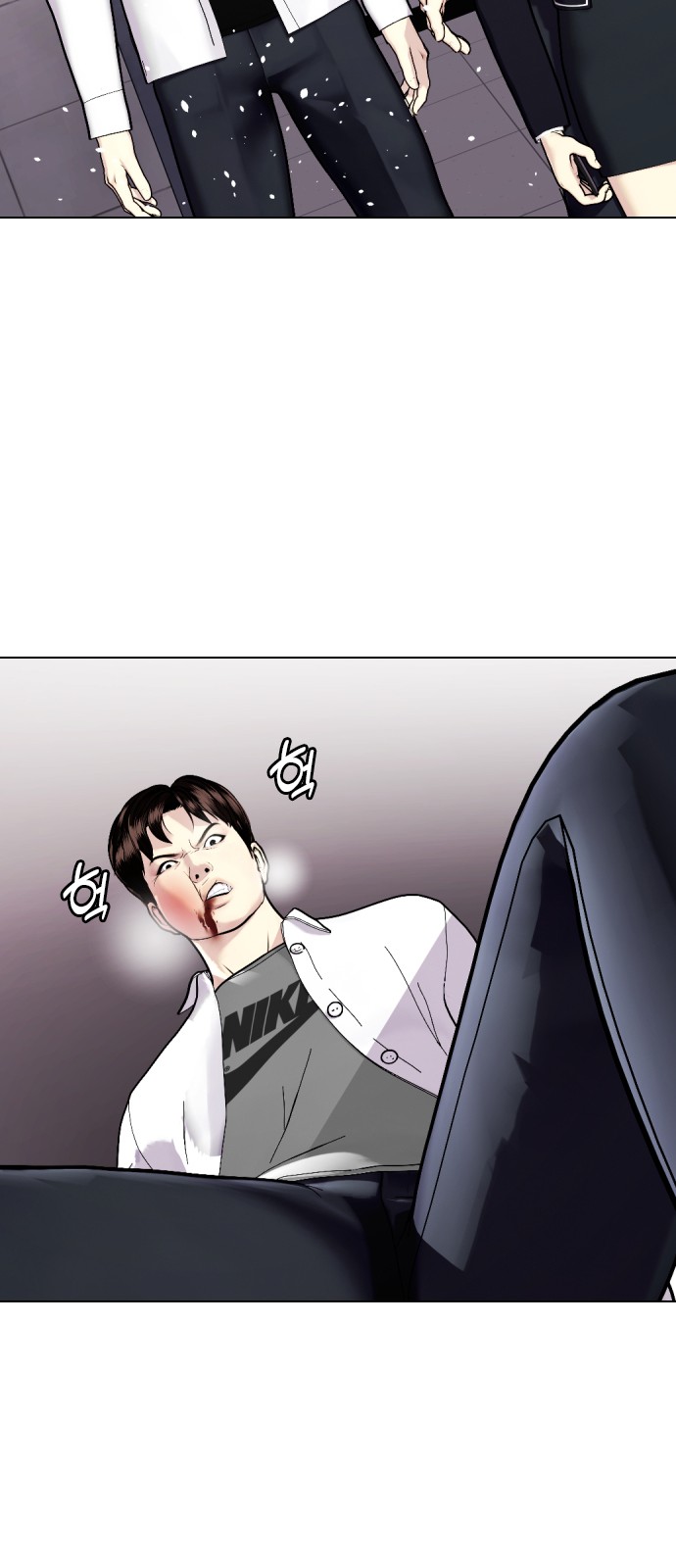 107 페이지
