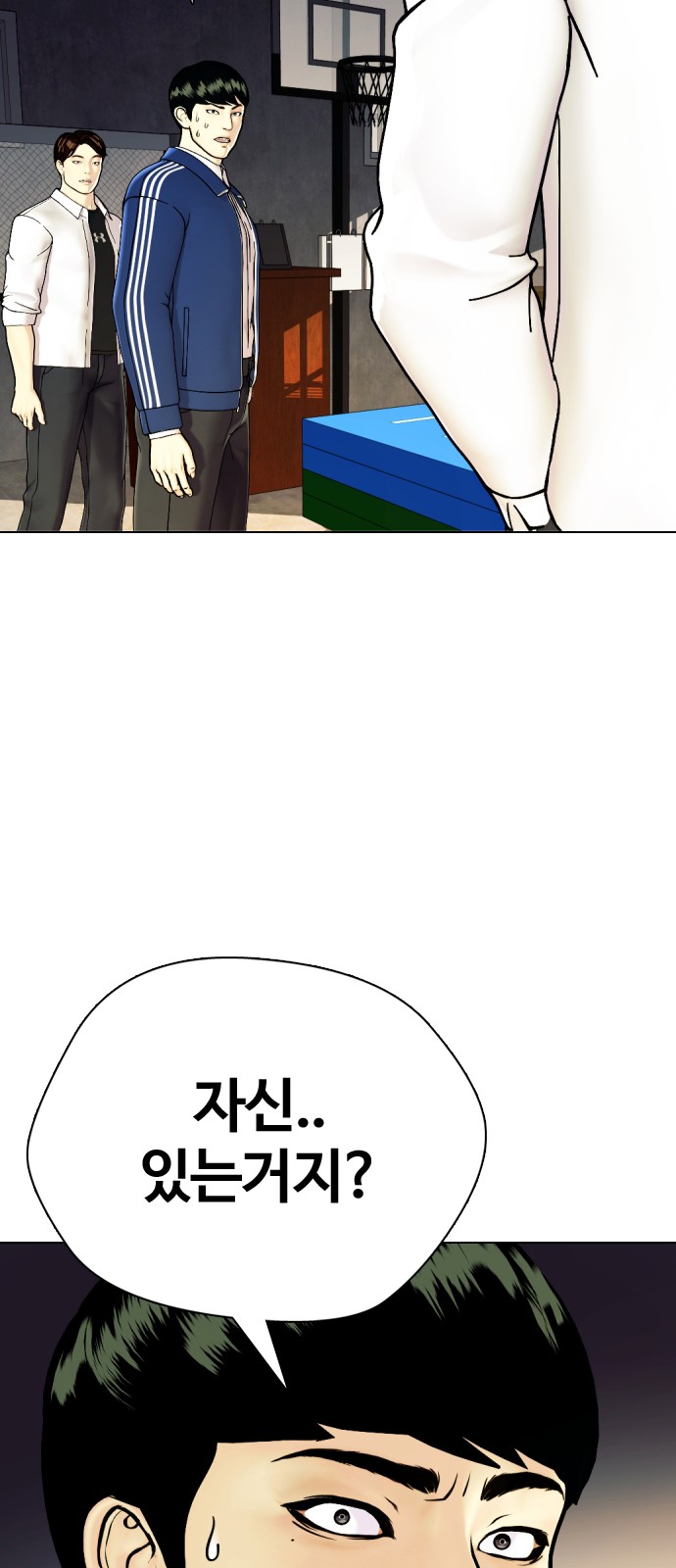 60 페이지