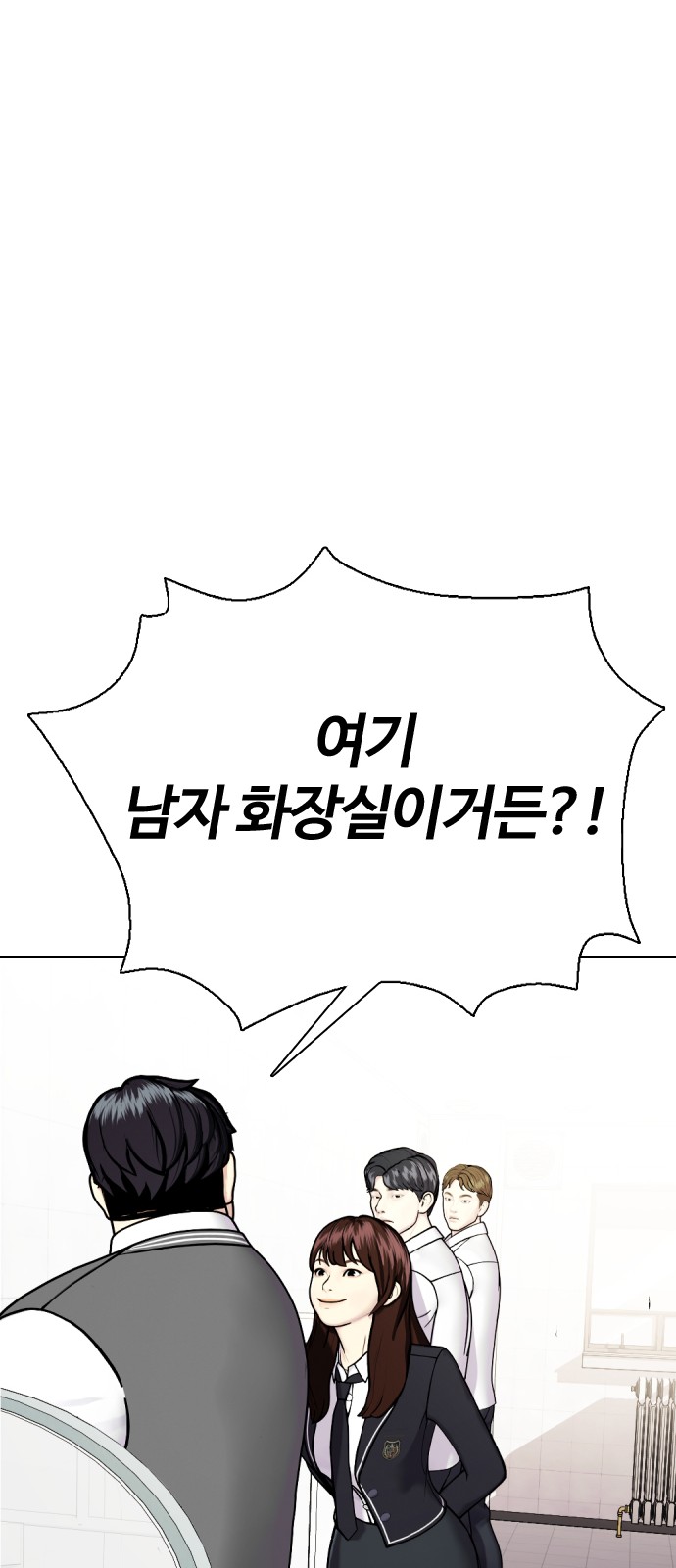 70 페이지