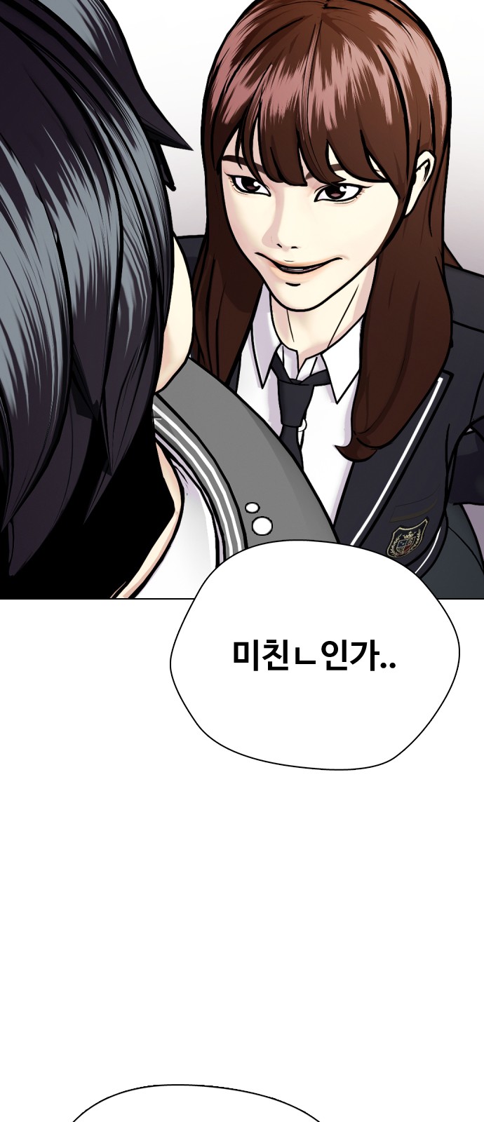 72 페이지