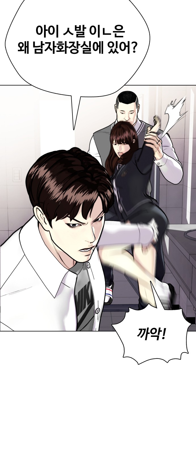 87 페이지