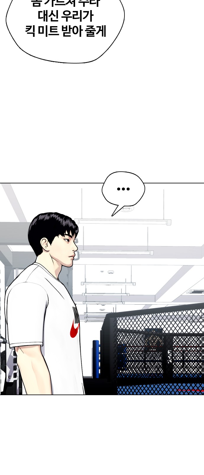 100 페이지