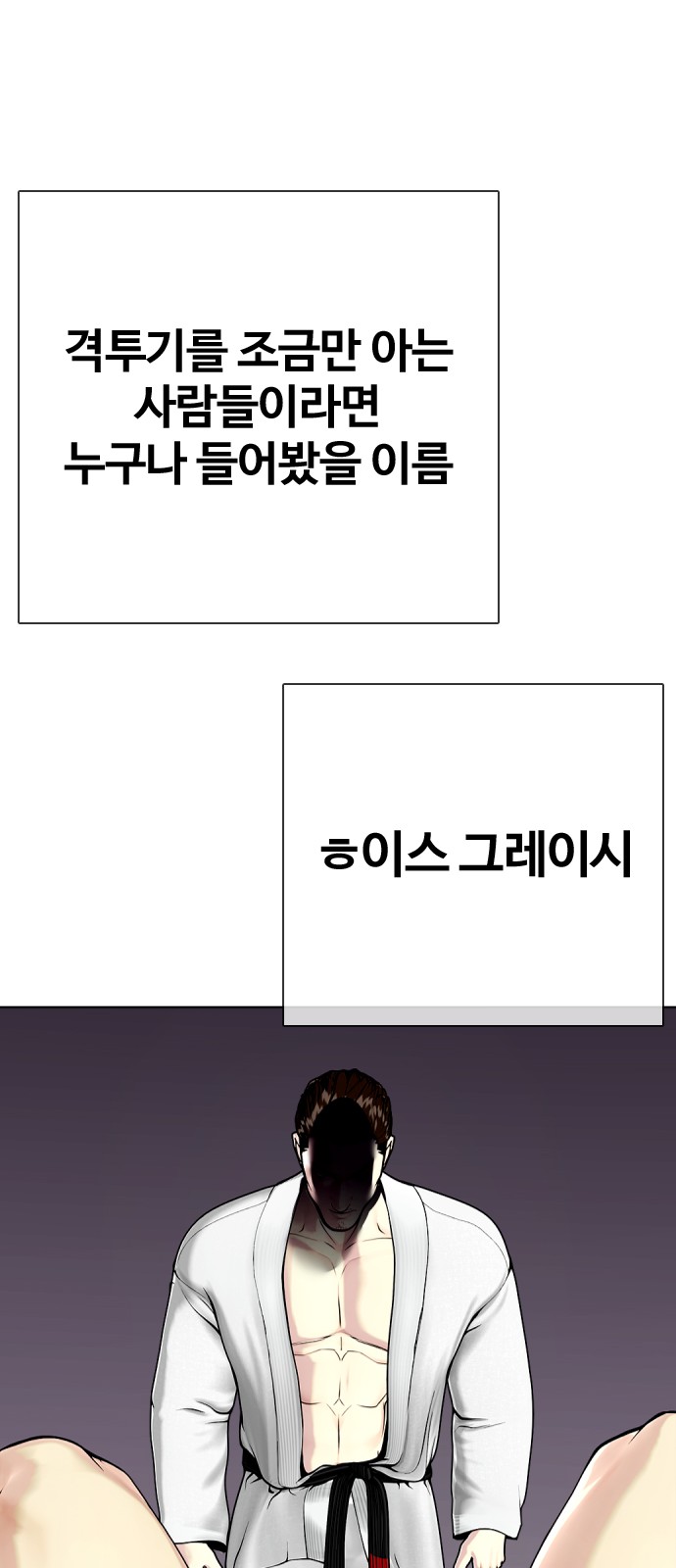 115 페이지