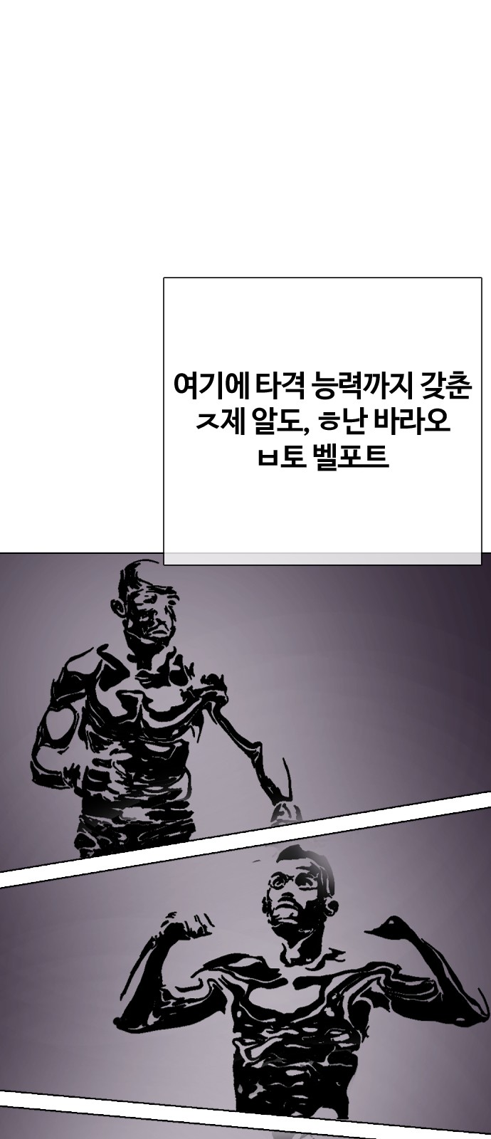 117 페이지