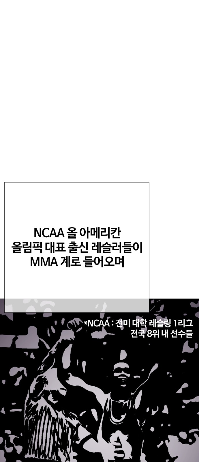 120 페이지