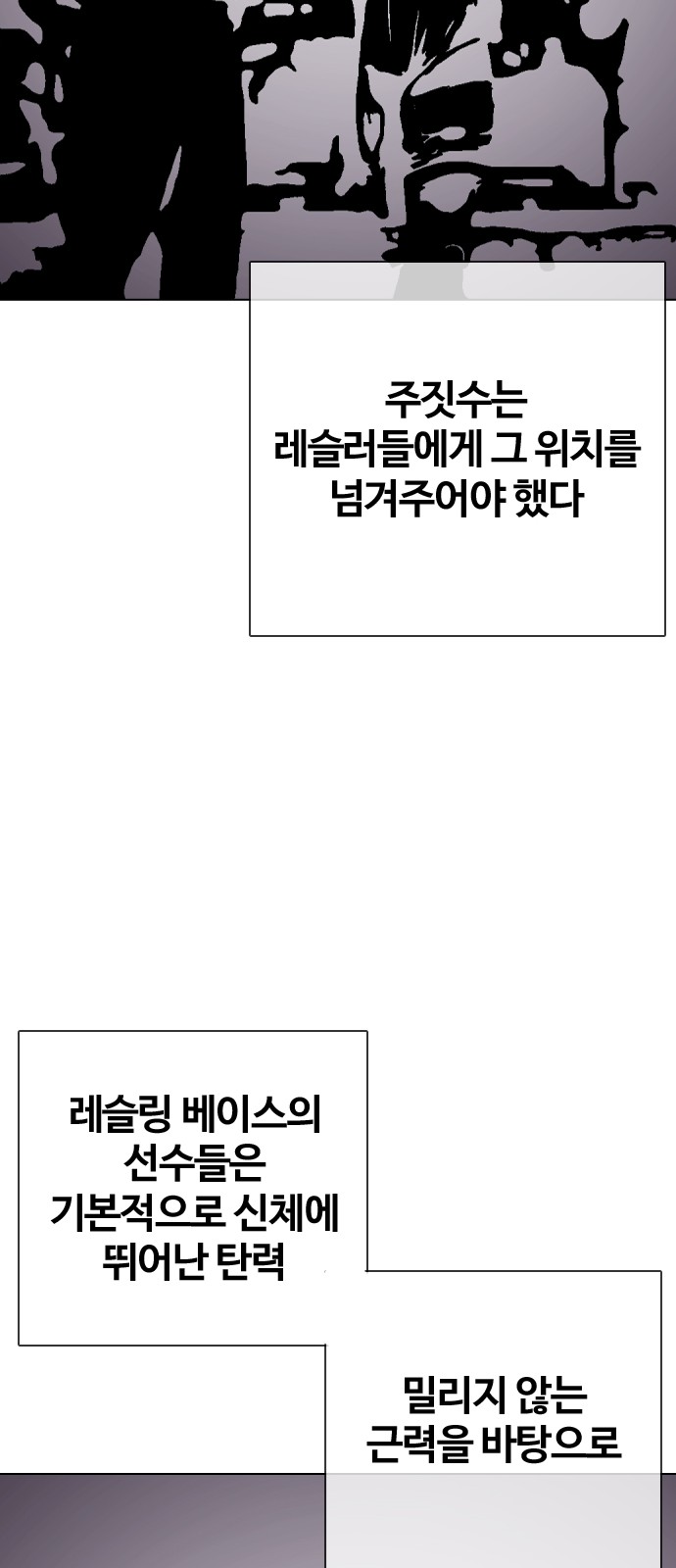 121 페이지