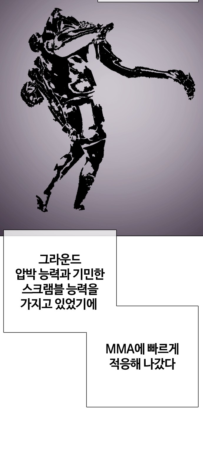 122 페이지