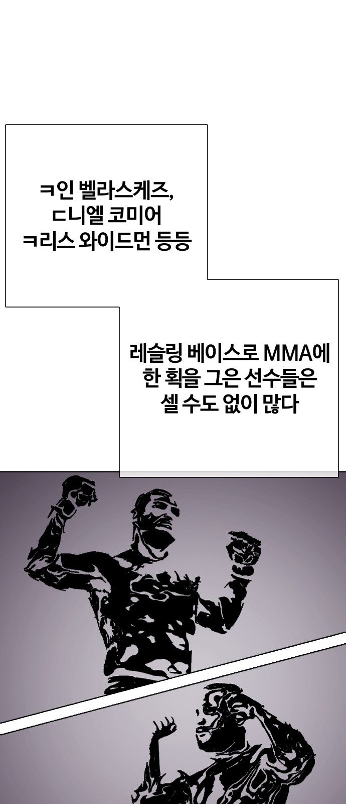 123 페이지