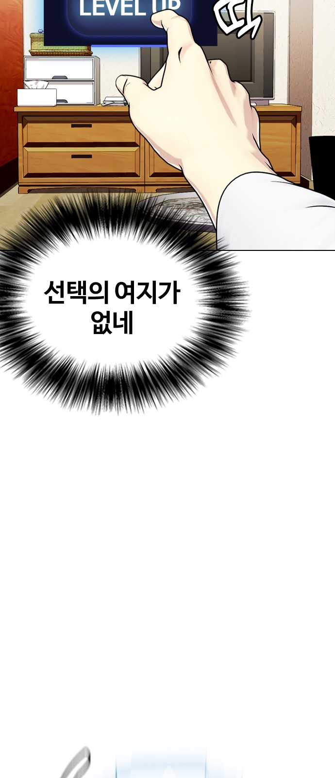 125 페이지