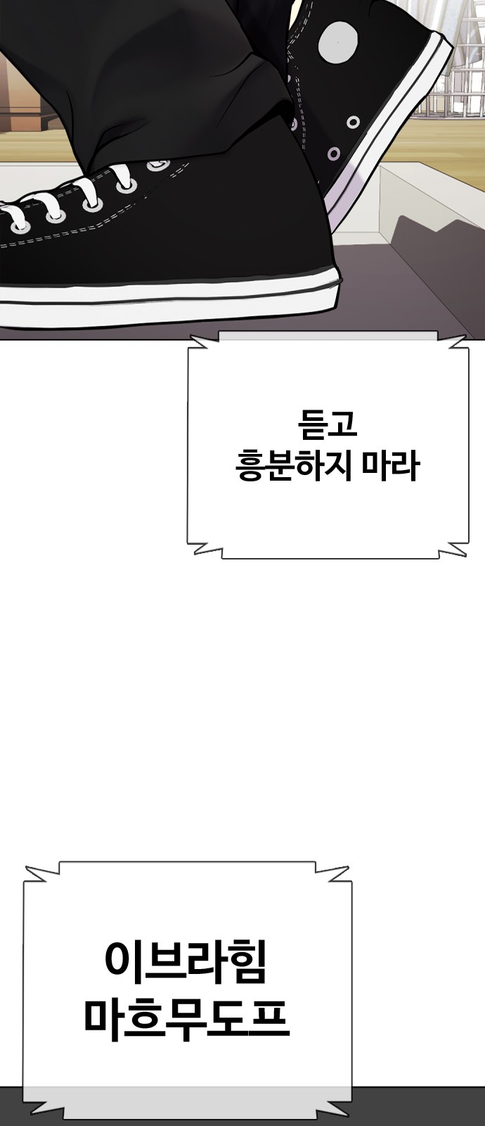 134 페이지