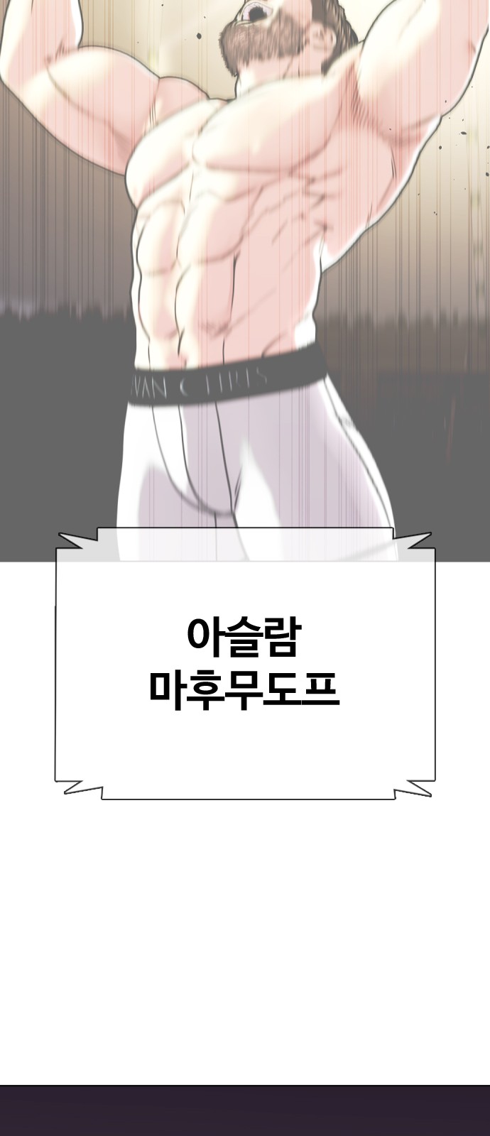137 페이지