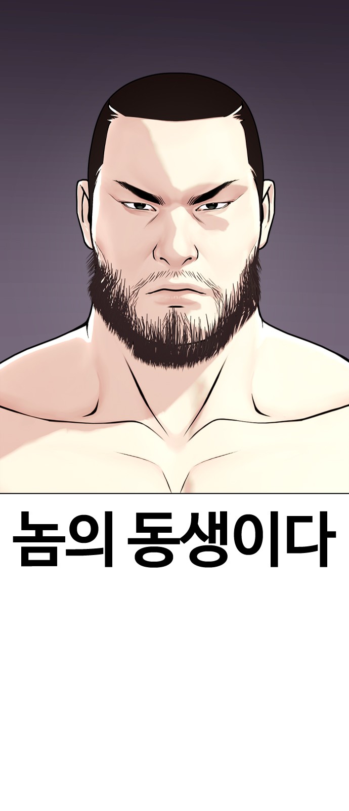 138 페이지