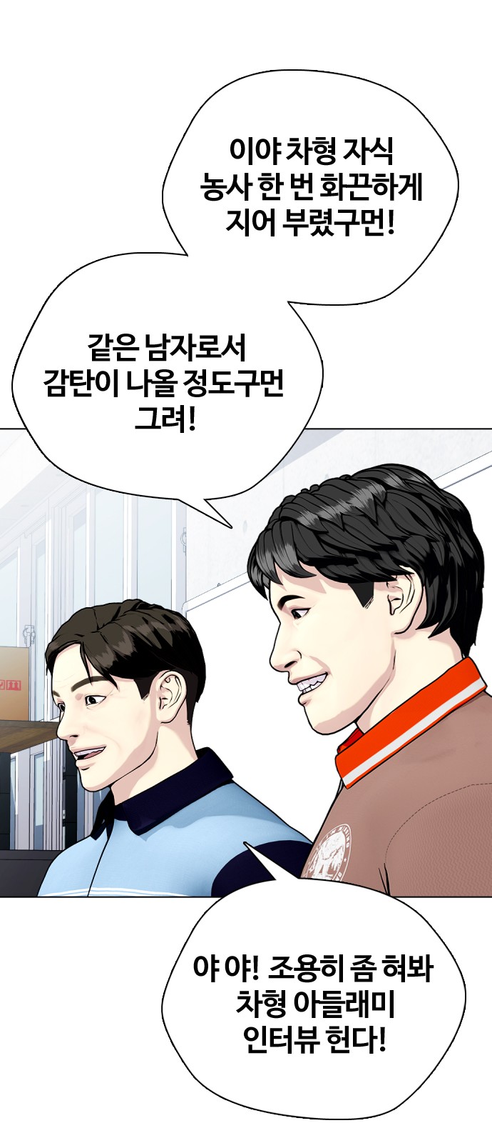 32 페이지
