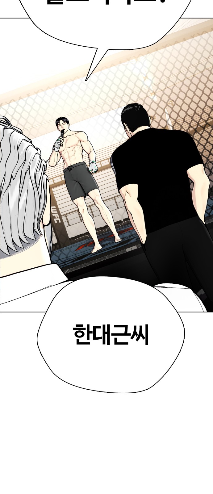 43 페이지