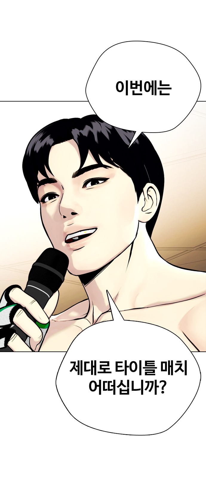 44 페이지