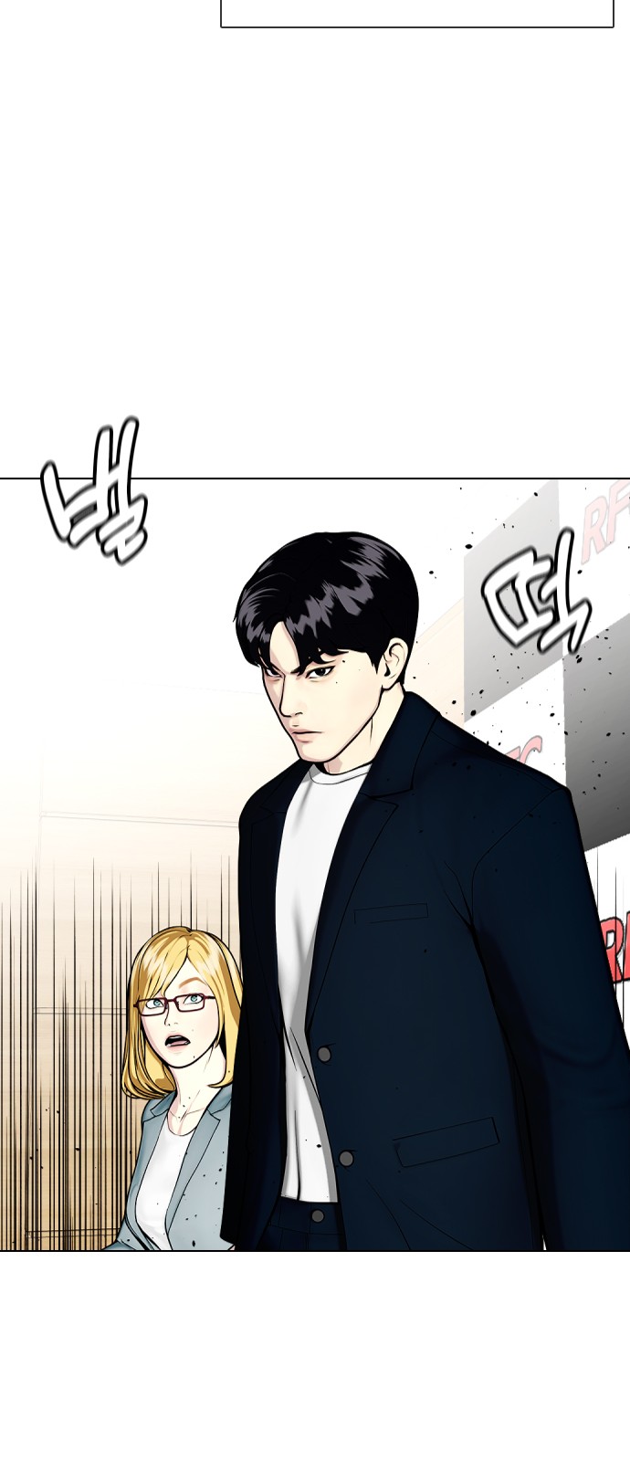 118 페이지