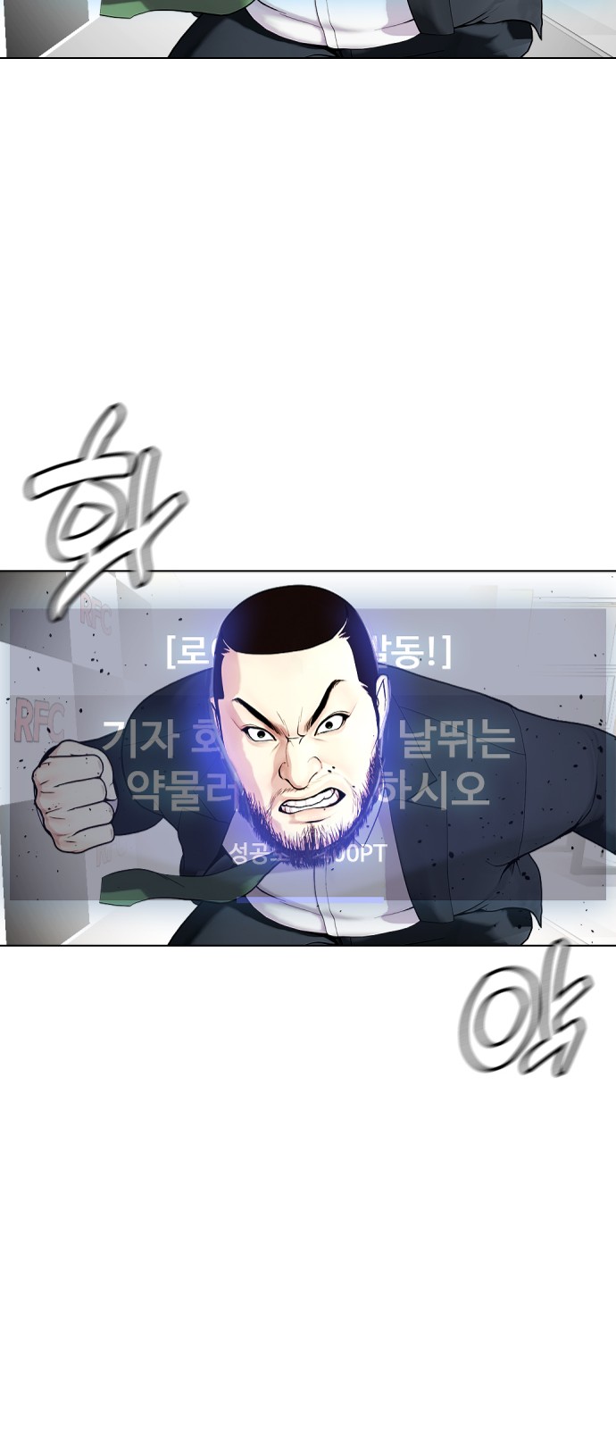 120 페이지