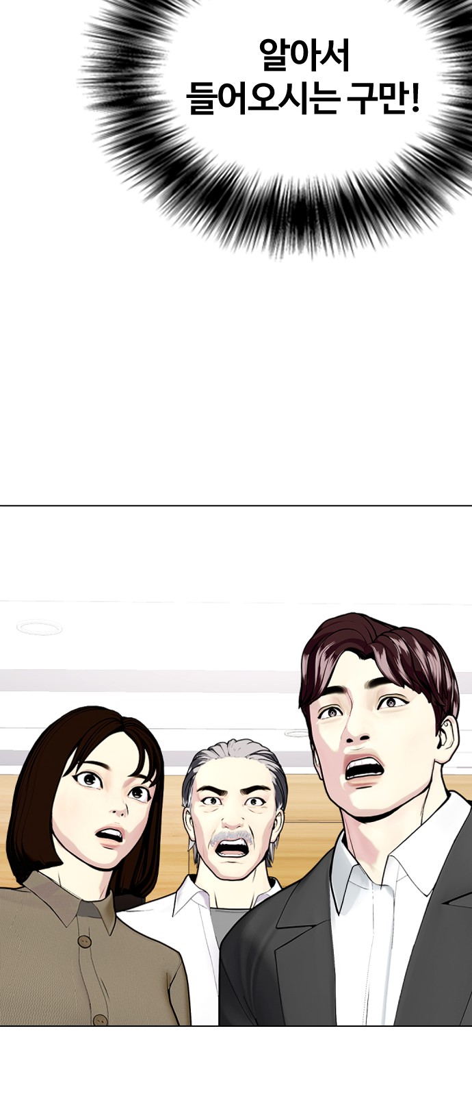 122 페이지