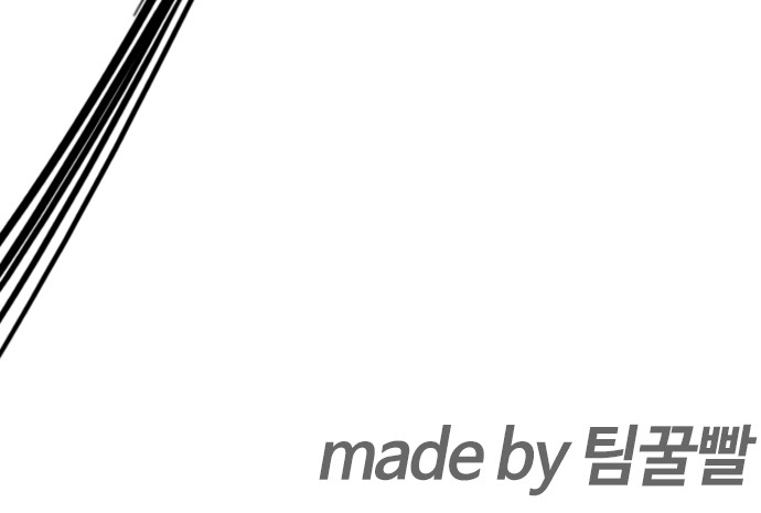 126 페이지