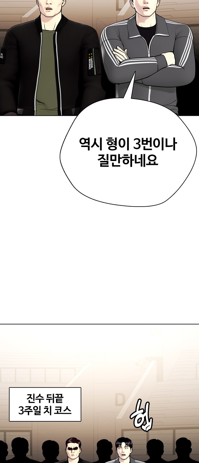 22 페이지