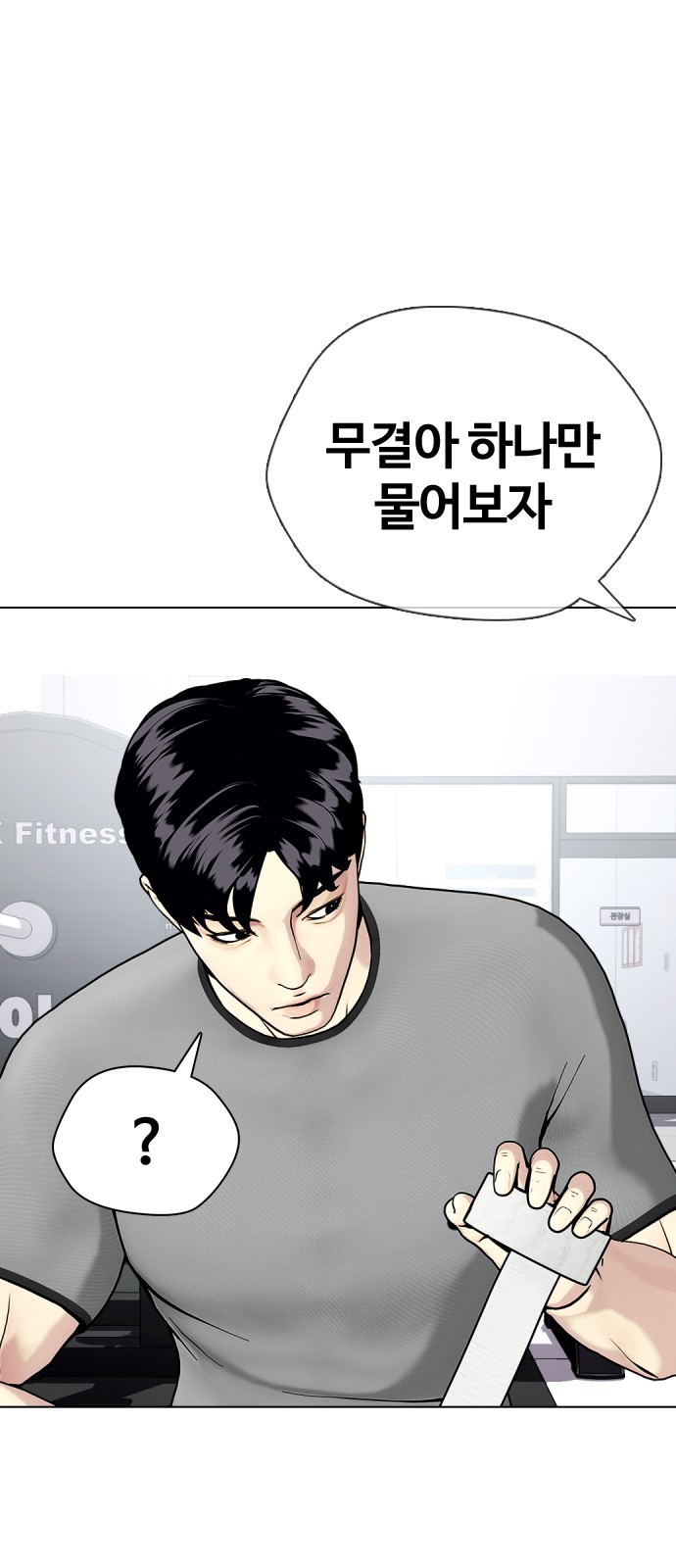 63 페이지