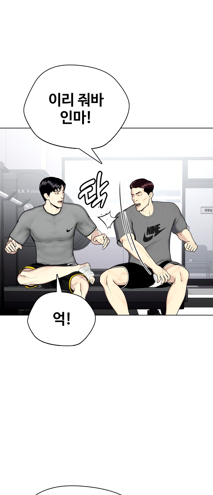 70 페이지