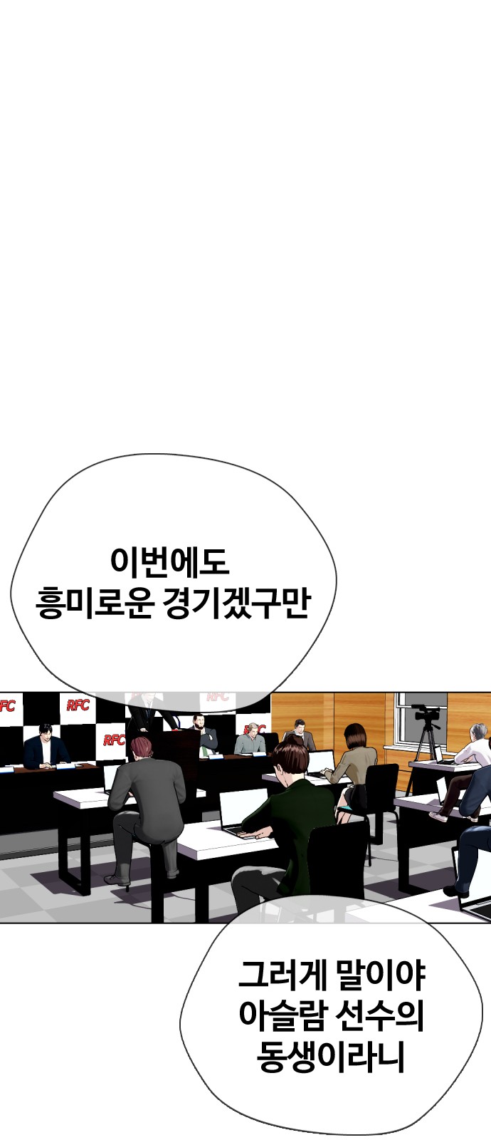83 페이지