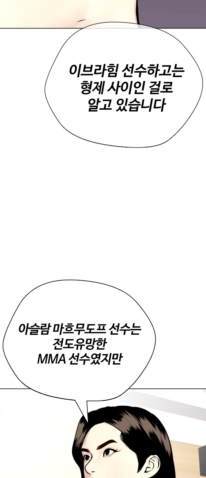 95 페이지