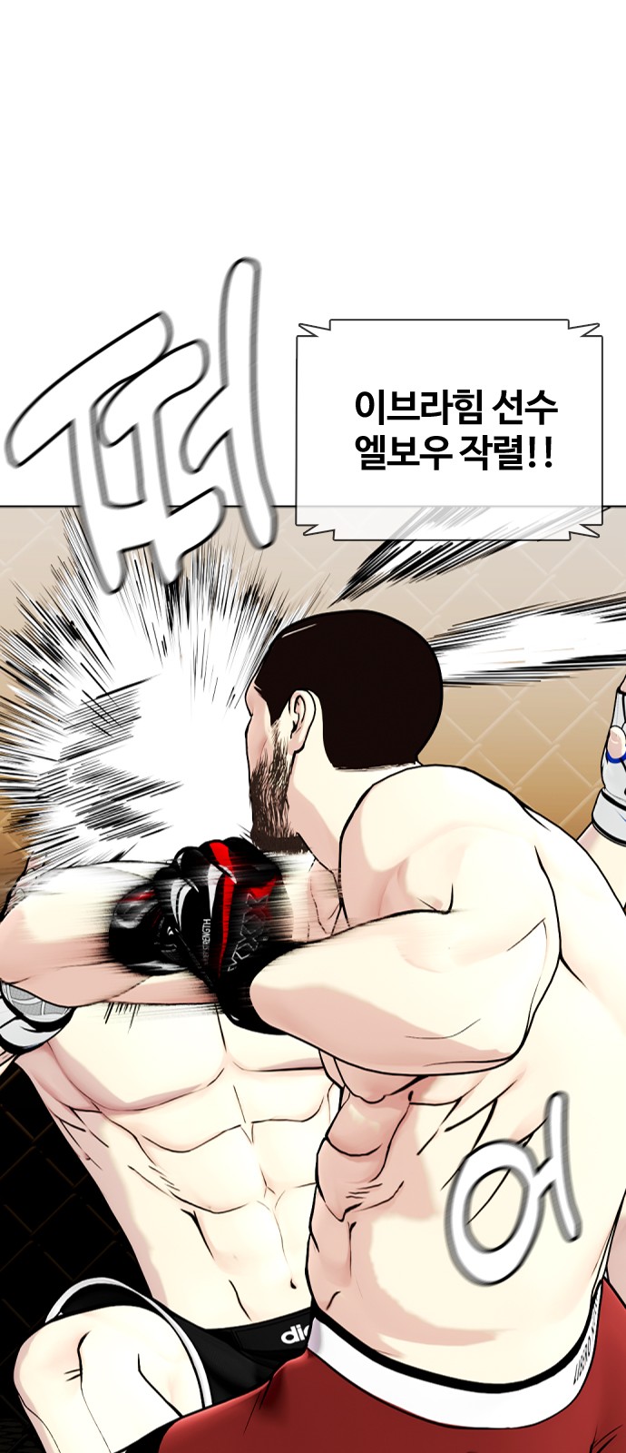 1 페이지