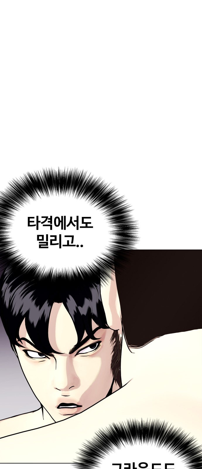 106 페이지