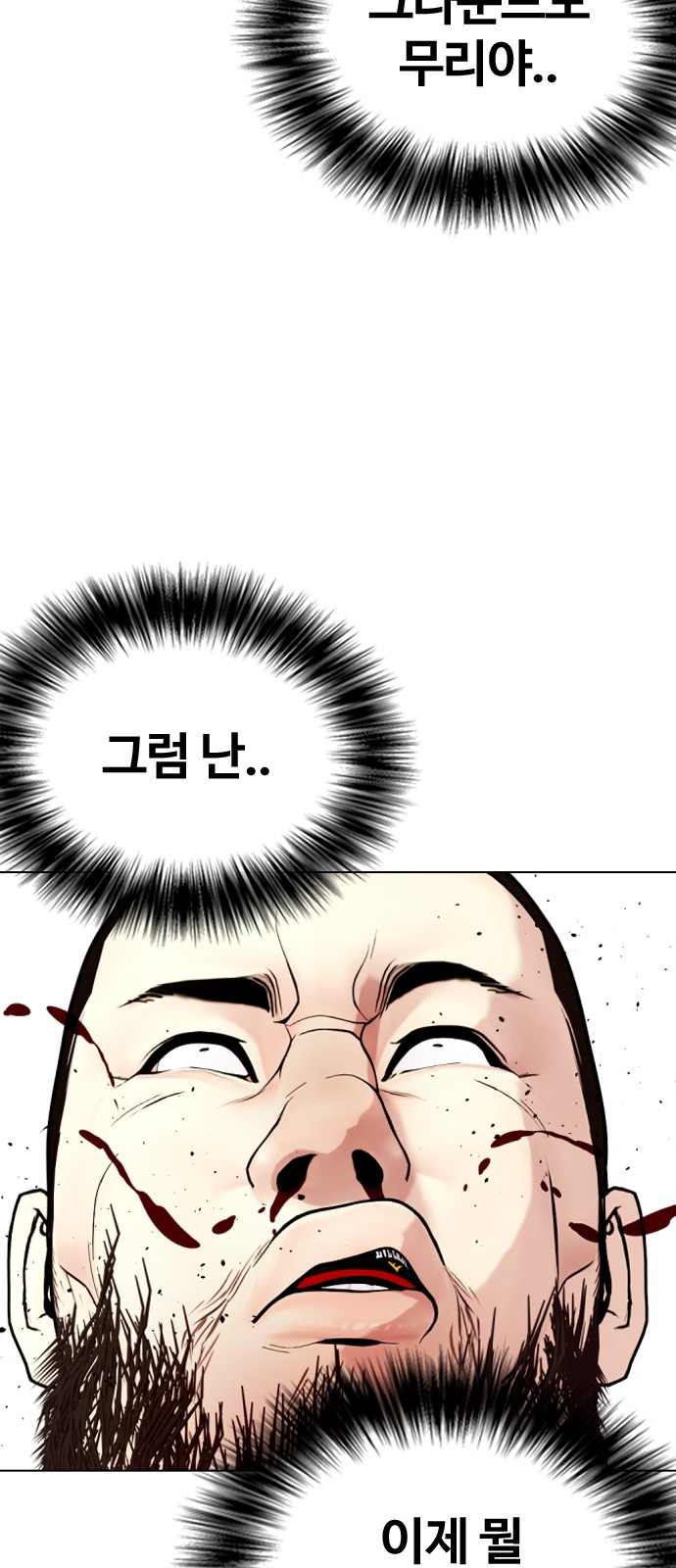 107 페이지