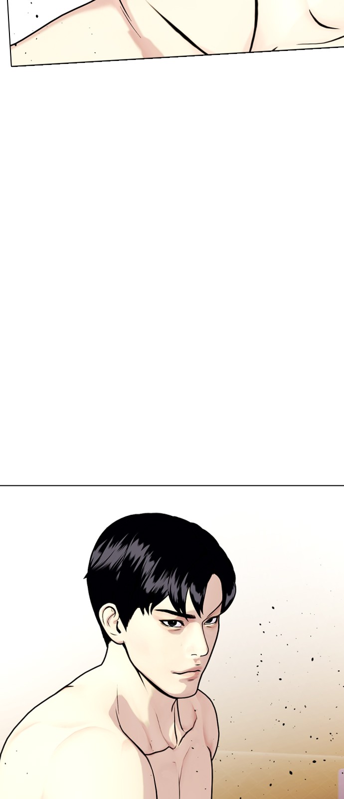 111 페이지