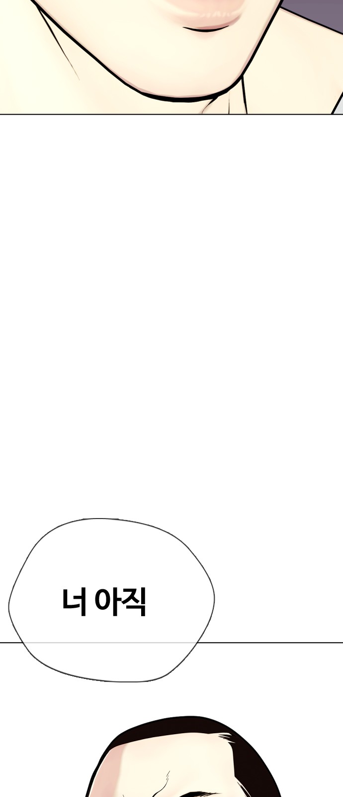 115 페이지